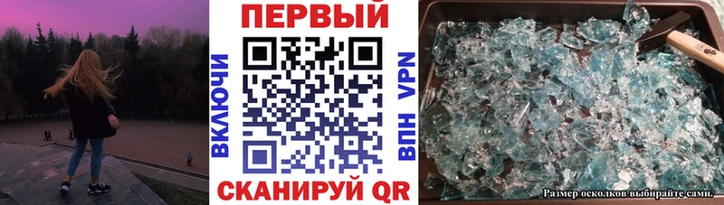 АМФ Premium Верхотурье