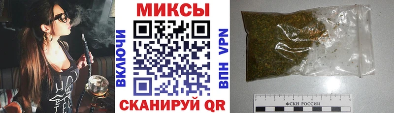 мега как войти  Верхотурье  Бутират жидкий экстази 