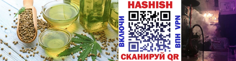 Canna-Cookies марихуана  что такое наркотик  Верхотурье 