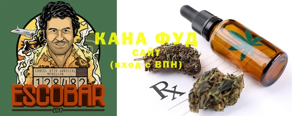 прущий лед Струнино