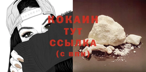 дурь Белоозёрский