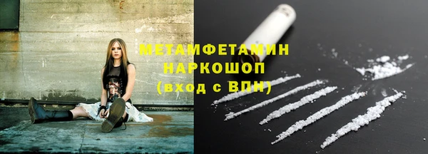 дурь Белоозёрский