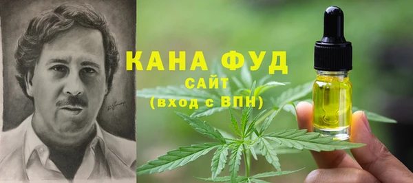 дурь Белоозёрский