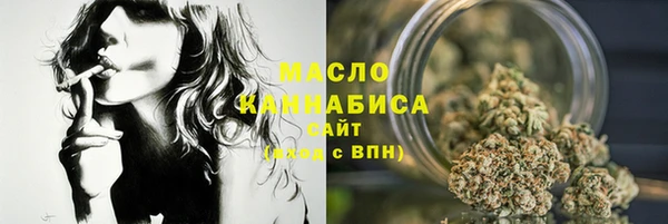 дурь Белоозёрский