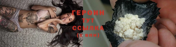 дурь Белоозёрский