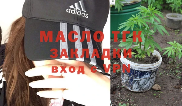 дурь Белоозёрский