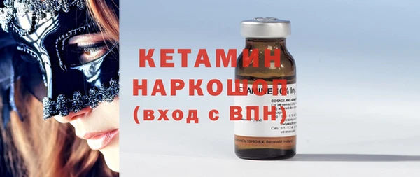 дурь Белоозёрский