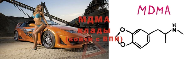 дурь Белоозёрский