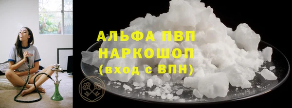 дурь Белоозёрский