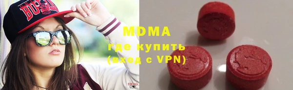 сатива Беломорск