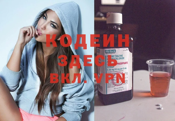 дурь Белоозёрский