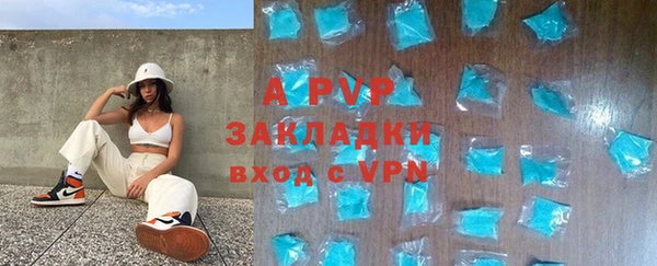 дурь Белоозёрский