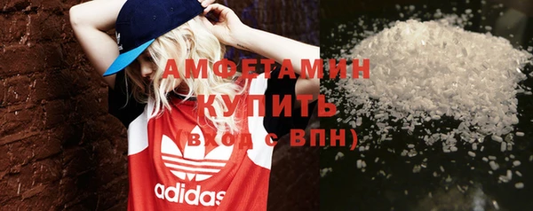 дурь Белоозёрский