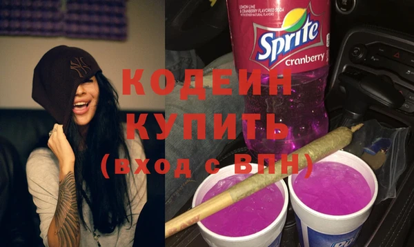дурь Белоозёрский