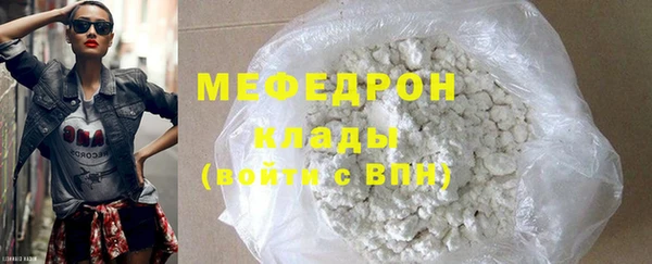 дурь Белоозёрский