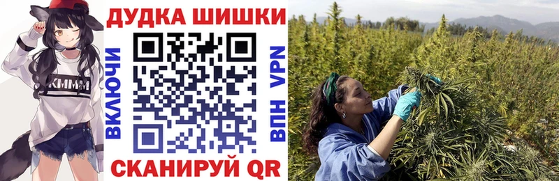 Каннабис LSD WEED  Верхотурье 